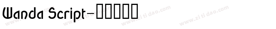Wanda Script字体转换